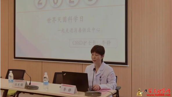 微信圖片_20250410195022.png