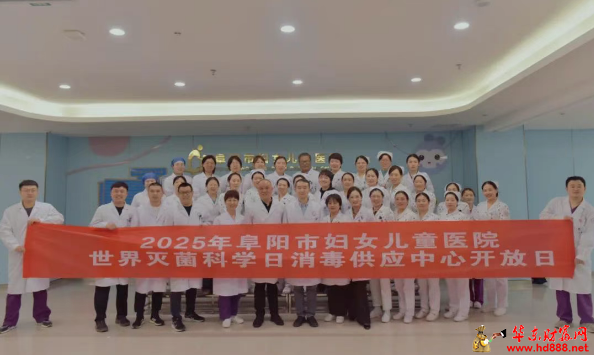 微信圖片_20250410195131.png