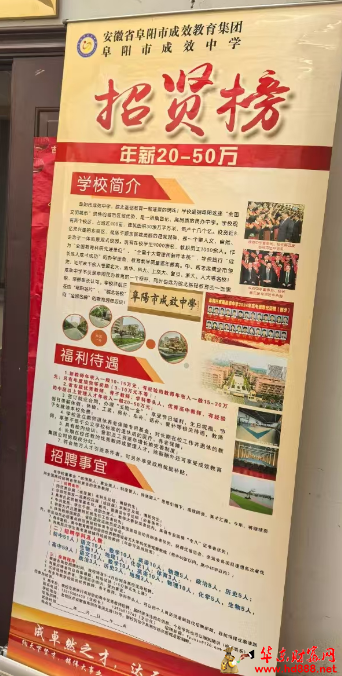 微信圖片_20250411173326.png