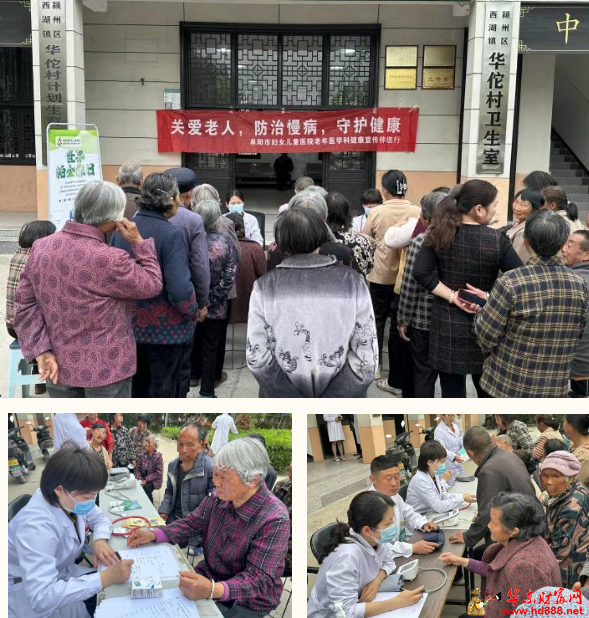 世界帕金森日：關(guān)愛老年健康，攜手抗擊“顫抖的威脅