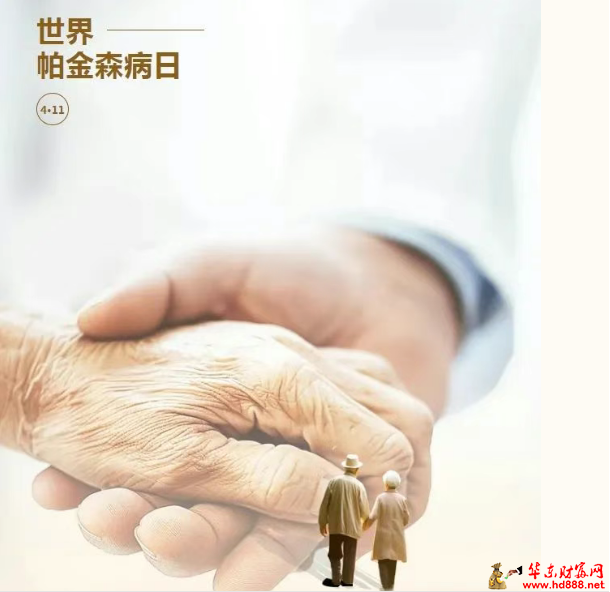 微信圖片_20250415204611.png
