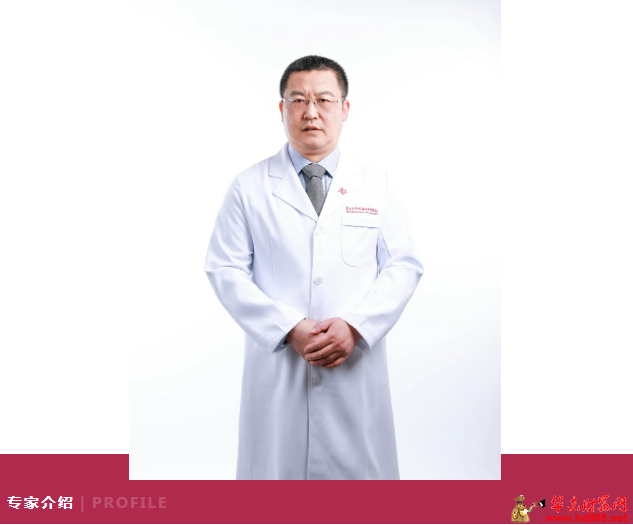 【專家來了】4月20日，復旦大學附屬婦產科醫(yī)院宮頸疾病專家杜明教授坐診通知            阜陽婦兒在線     2025年04月14日 18:44 安徽