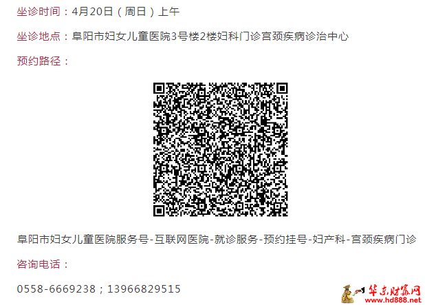微信圖片_20250415213048.png