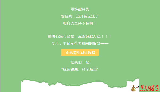 微信圖片_20250415214736.png