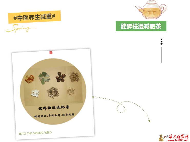 微信圖片_20250415214740.png