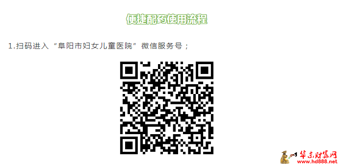 微信圖片_20250415214743.png
