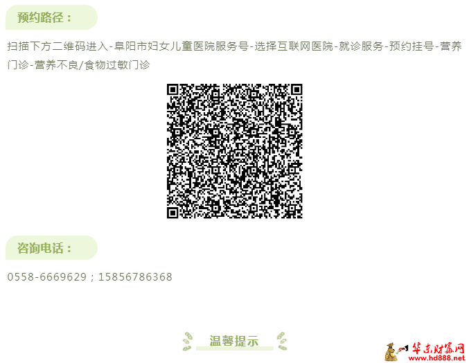 微信圖片_20250415215744.png