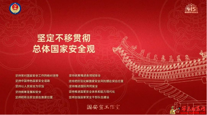 微信圖片_20250415220529.png