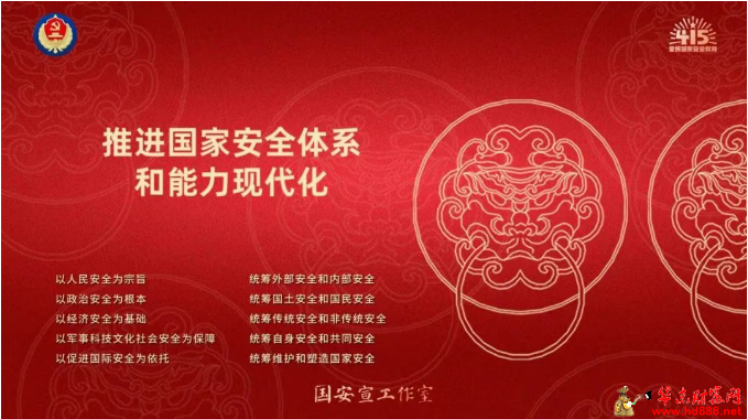 微信圖片_20250415220533.png