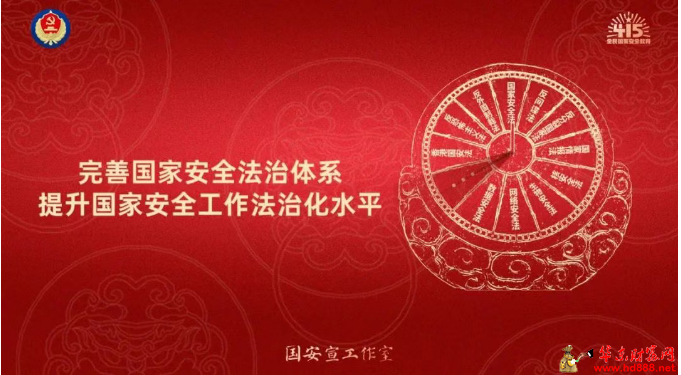 微信圖片_20250415220537.png