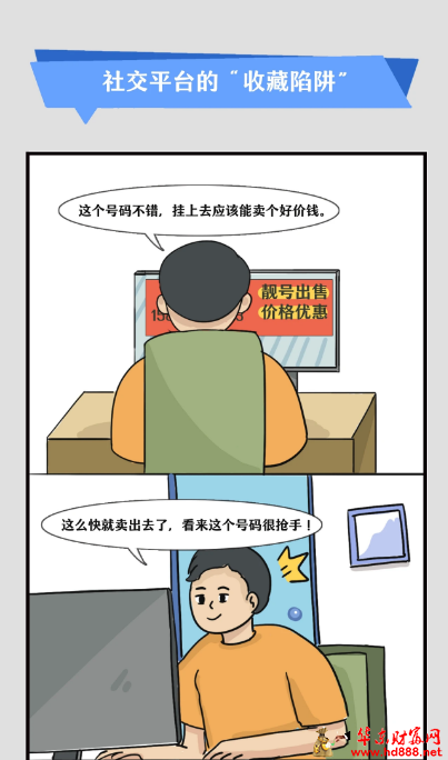 微信圖片_20250415220545.png