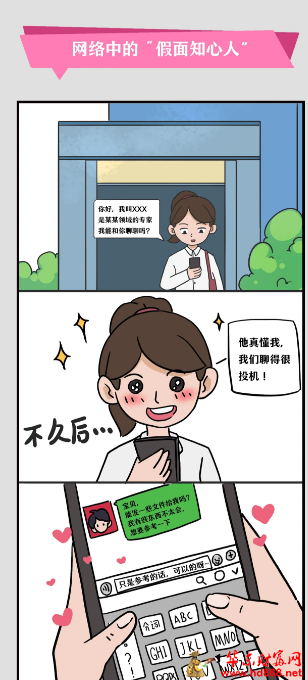 微信圖片_20250415220914.png