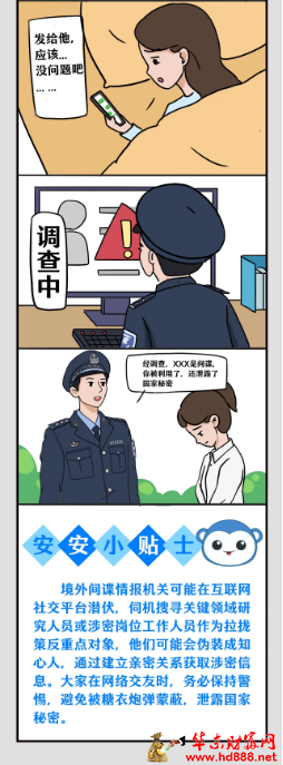 微信圖片_20250415220917.png