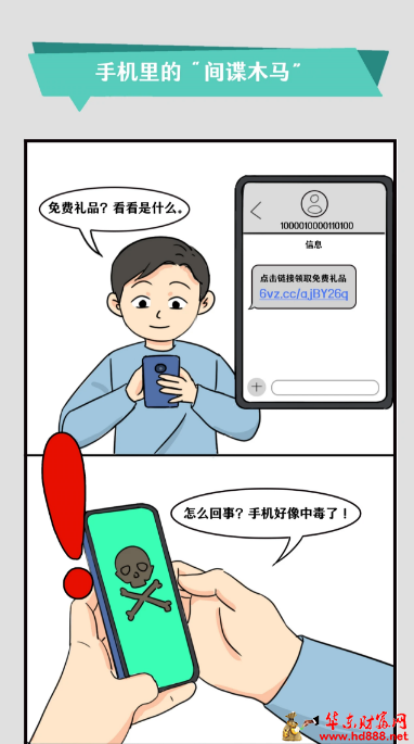 微信圖片_20250415220921.png