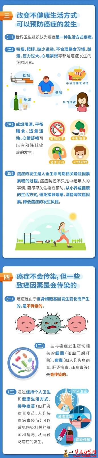 微信圖片_20250418111123.jpg