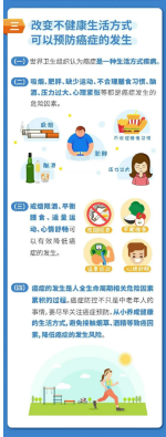 微信圖片_20250418111932.png