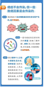 微信圖片_20250418111936.png