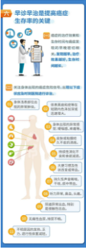 微信圖片_20250418112224.png