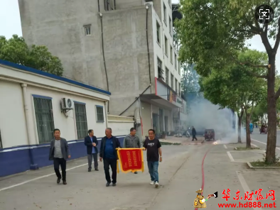 微信圖片_20250419162407.png