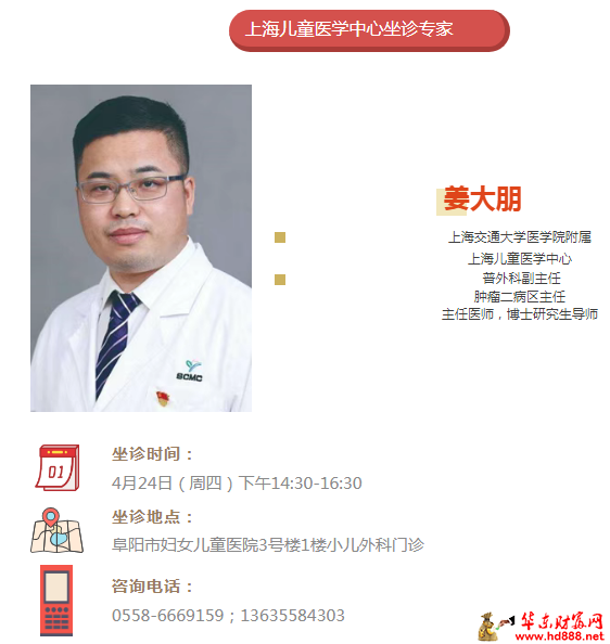 微信圖片_20250421173345.png