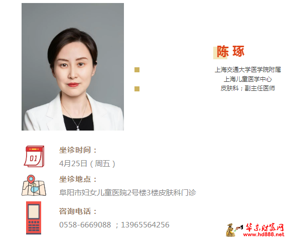 微信圖片_20250421173352.png