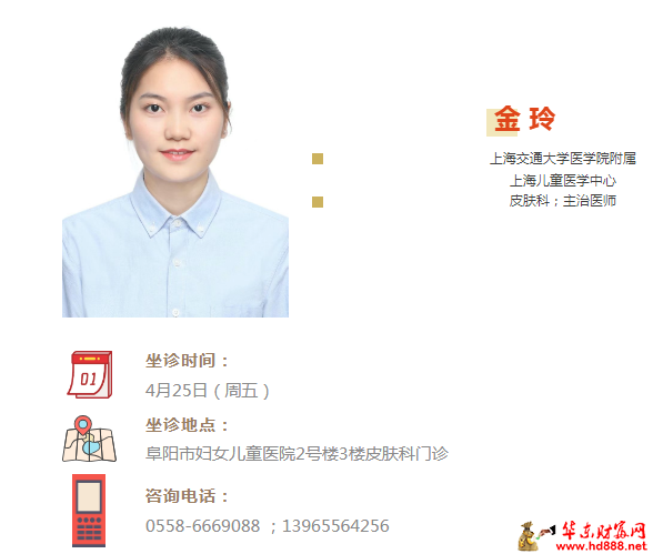 微信圖片_20250421173538.png