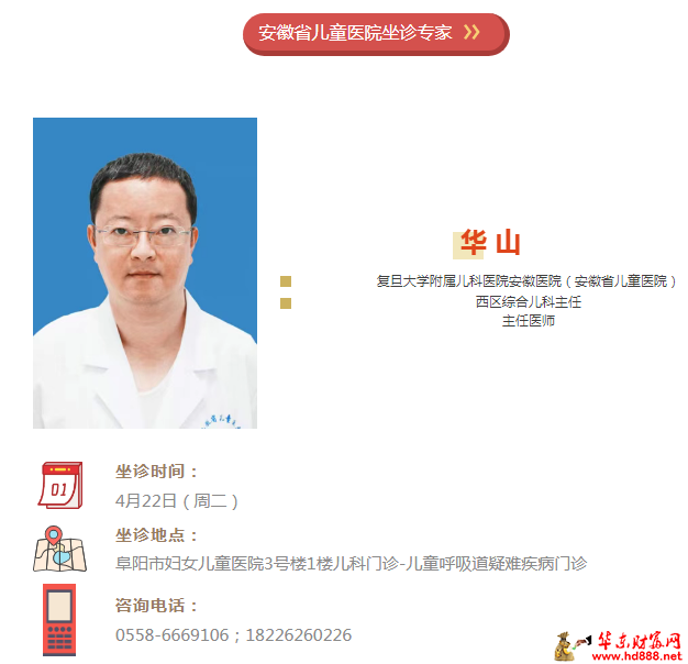 微信圖片_20250421173545.png