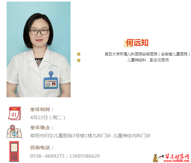 微信圖片_20250421173551.png