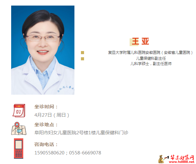 微信圖片_20250421173655.png