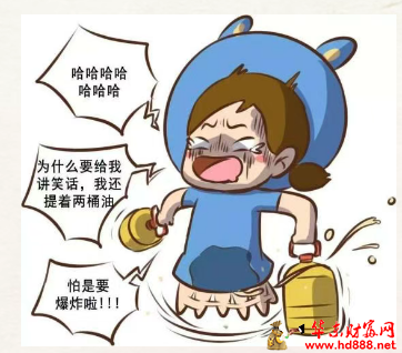 “笑尿了”真不是一句玩笑話！