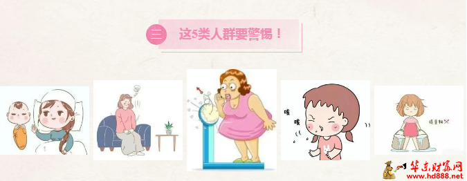 微信圖片_20250421175512.png