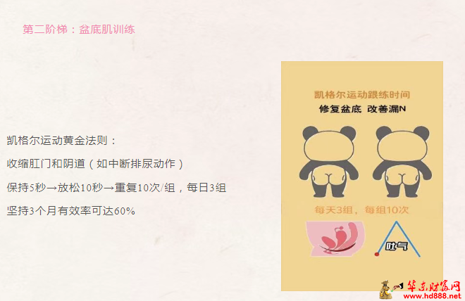 微信圖片_20250421175516.png