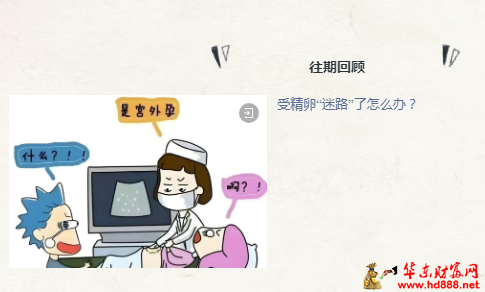 微信圖片_20250421175525.png