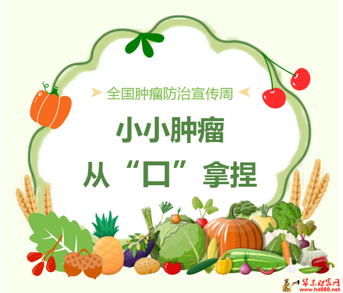 微信圖片_20250422185808.png
