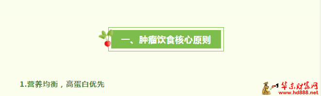 微信圖片_20250422185940.png