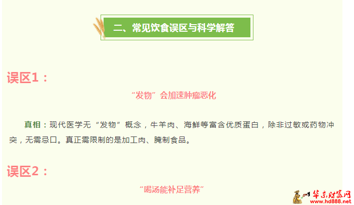 微信圖片_20250422185818.png