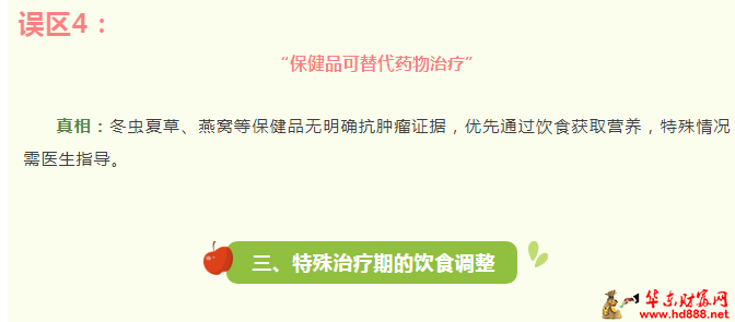 微信圖片_20250422185821.png