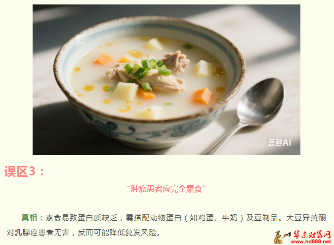 微信圖片_20250422190600.png