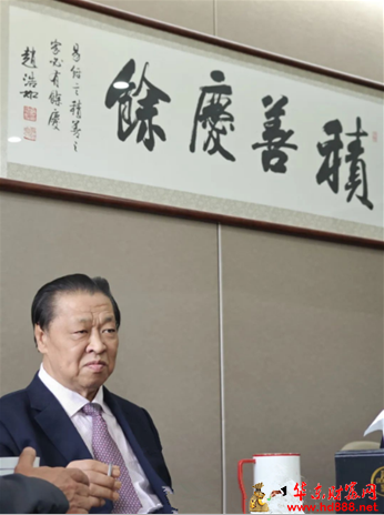 微信圖片_20250423105549.png