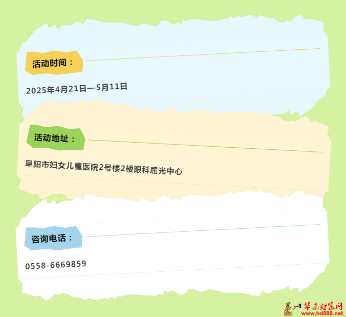 微信圖片_20250423111434.png