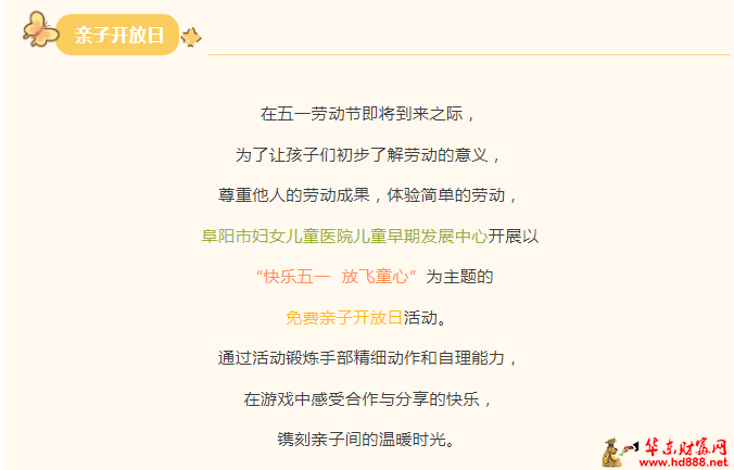 微信圖片_20250423112017.png