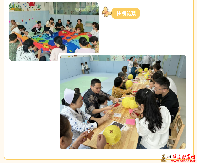微信圖片_20250423112023.png