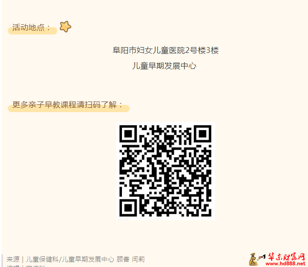 微信圖片_20250423112121.png