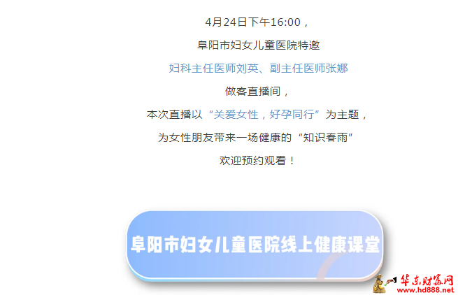 微信圖片_20250423112618.png