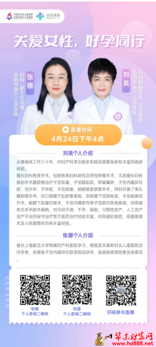 微信圖片_20250423112621.png