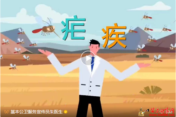 微信圖片_20250428105531.png