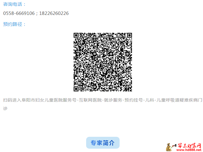 微信圖片_20250428110755.png