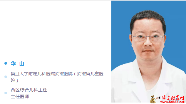 微信圖片_20250428110758.png