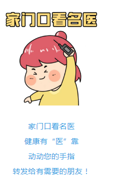 微信圖片_20250428110829.png