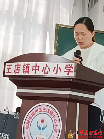 微信圖片_20250428205416.png